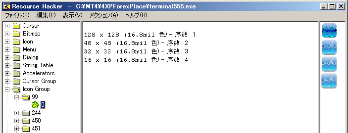 f:id:fai_fx:20100206135857p:image