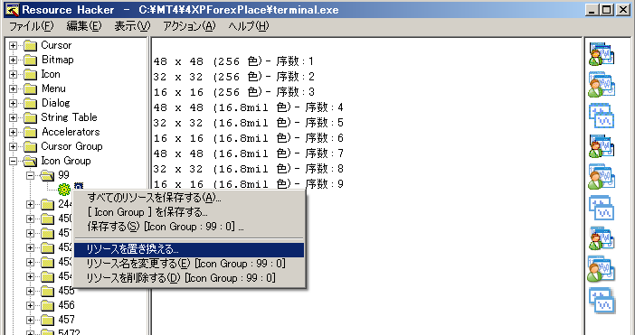 f:id:fai_fx:20100206135904p:image