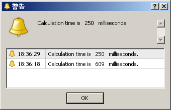 f:id:fai_fx:20100208183722p:image f:id:fai_fx:20100208183722p:image