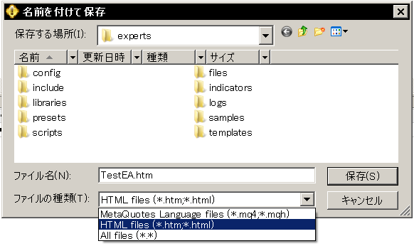 f:id:fai_fx:20100327002224p:image f:id:fai_fx:20100327002224p:image
