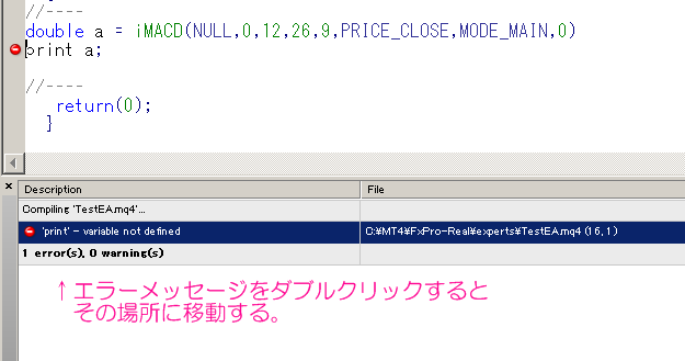 f:id:fai_fx:20100327002230p:image f:id:fai_fx:20100327002230p:image