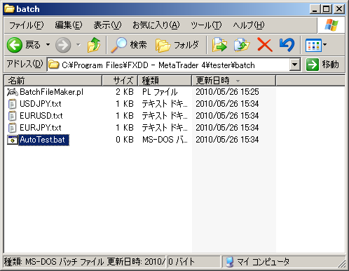 20100526162335