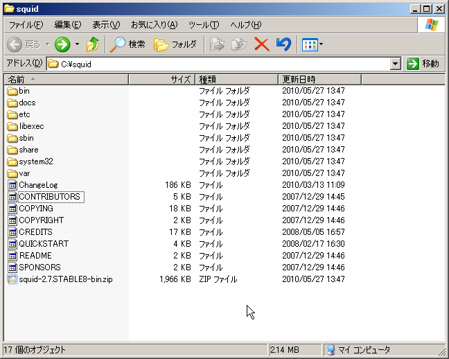 f:id:fai_fx:20100527153513p:image f:id:fai_fx:20100527153513p:image