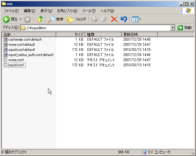 f:id:fai_fx:20100527153632p:image f:id:fai_fx:20100527153632p:image