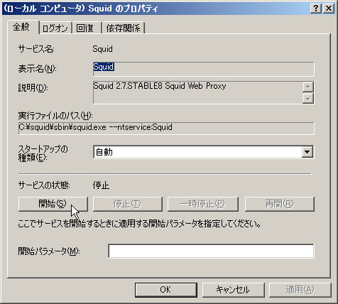 f:id:fai_fx:20100527153748p:image f:id:fai_fx:20100527153748p:image