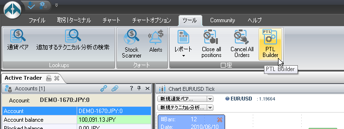 f:id:fai_fx:20100610132846p:image f:id:fai_fx:20100610132846p:image