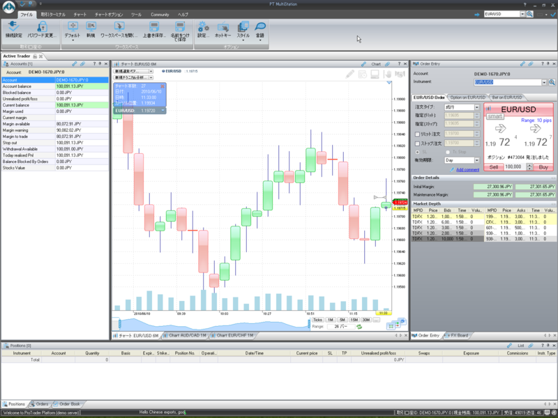 f:id:fai_fx:20100610132849p:image f:id:fai_fx:20100610132849p:image