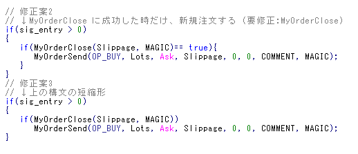 f:id:fai_fx:20100629130436p:image f:id:fai_fx:20100629130436p:image