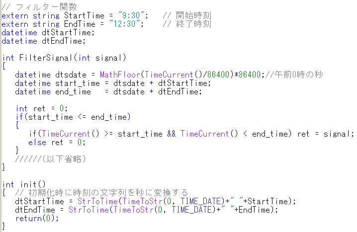 f:id:fai_fx:20100704160520p:image f:id:fai_fx:20100704160520p:image