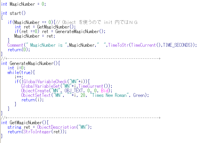 f:id:fai_fx:20100723165220p:image