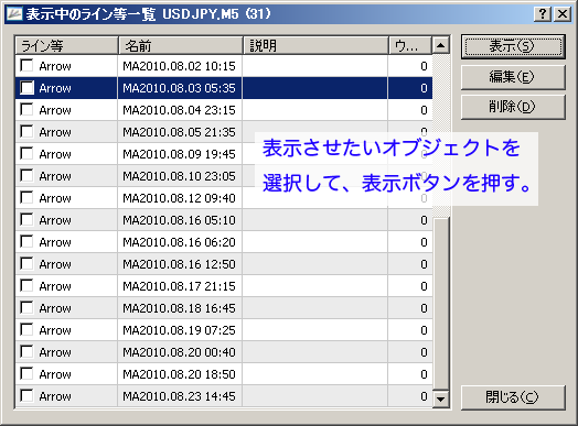 f:id:fai_fx:20100825125303p:image