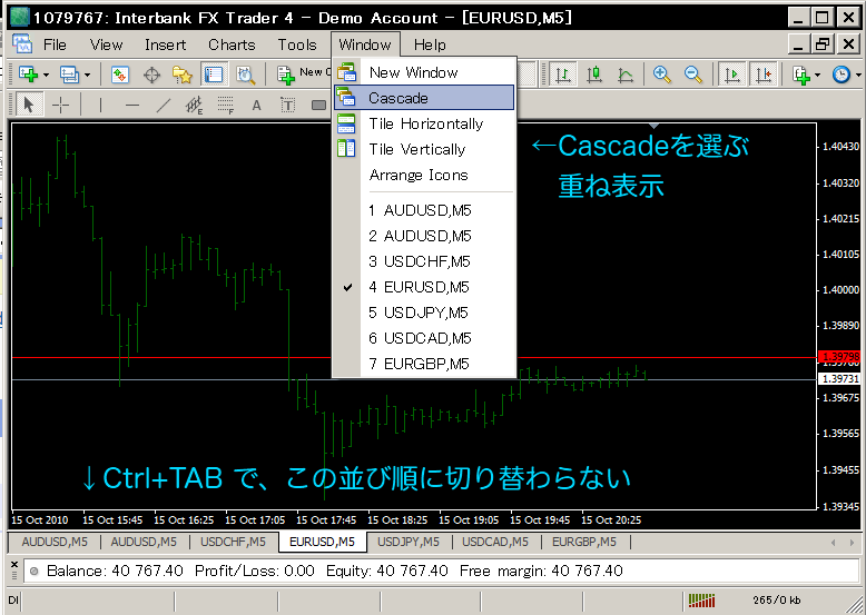 続 Ctrl Tab でのチャート切り替えが チャートバーの並び順になっていない件 とあるmetatraderの備忘秘録