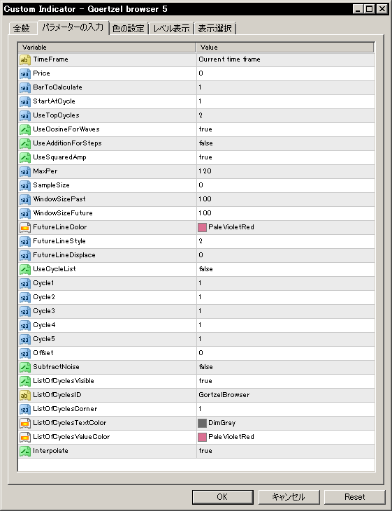 f:id:fai_fx:20110701135422p:image