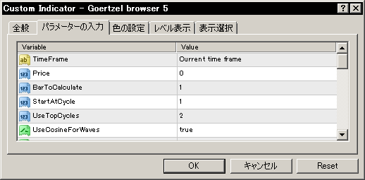 f:id:fai_fx:20110701135423p:image