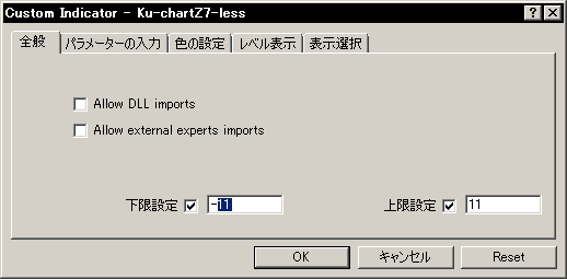 f:id:fai_fx:20110712041824p:image f:id:fai_fx:20110712041824p:image