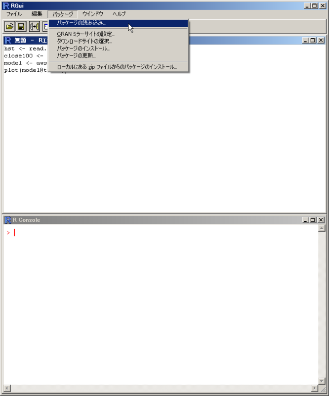 f:id:fai_fx:20110913151439p:image