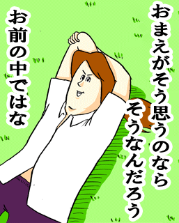 f:id:fai_fx:20111020201023p:image f:id:fai_fx:20111020201023p:image