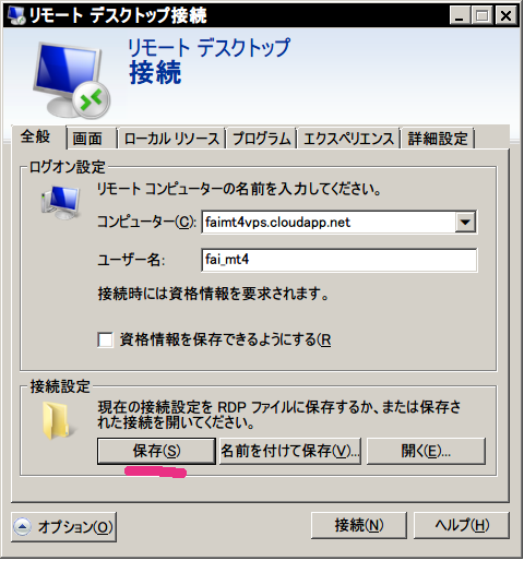 f:id:fai_fx:20120503192906p:image