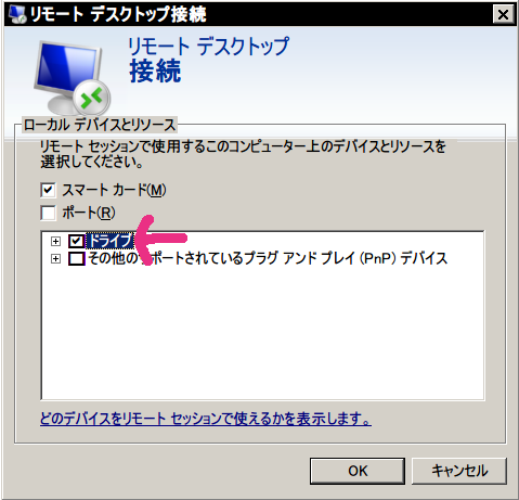 f:id:fai_fx:20120503192907p:image