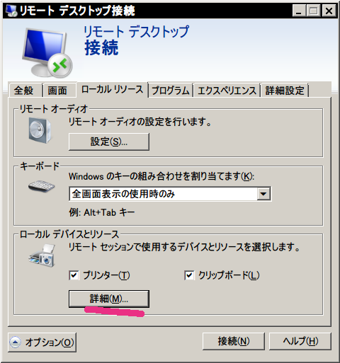 f:id:fai_fx:20120503192908p:image