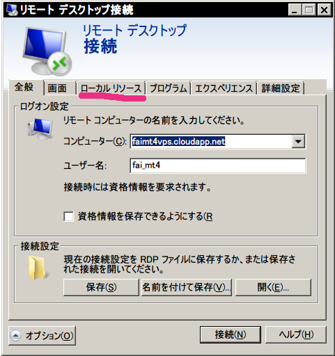 f:id:fai_fx:20120503193404p:image