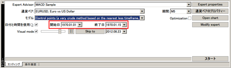 f:id:fai_fx:20120823135900p:image