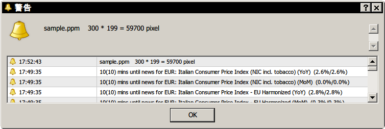 f:id:fai_fx:20121114212901p:image