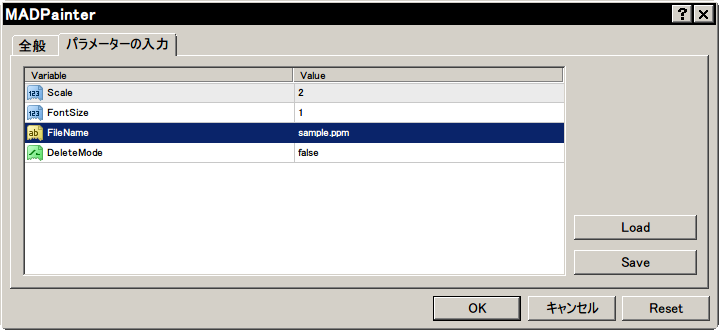 f:id:fai_fx:20121114212902p:image
