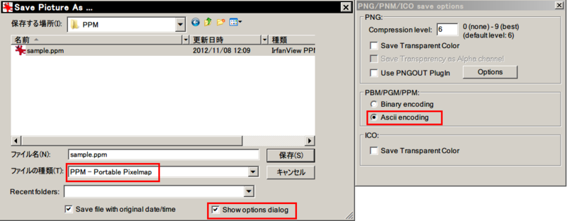 f:id:fai_fx:20121114212904p:image