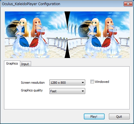 f:id:fai_fx:20131224204623j:image f:id:fai_fx:20131224204623j:image