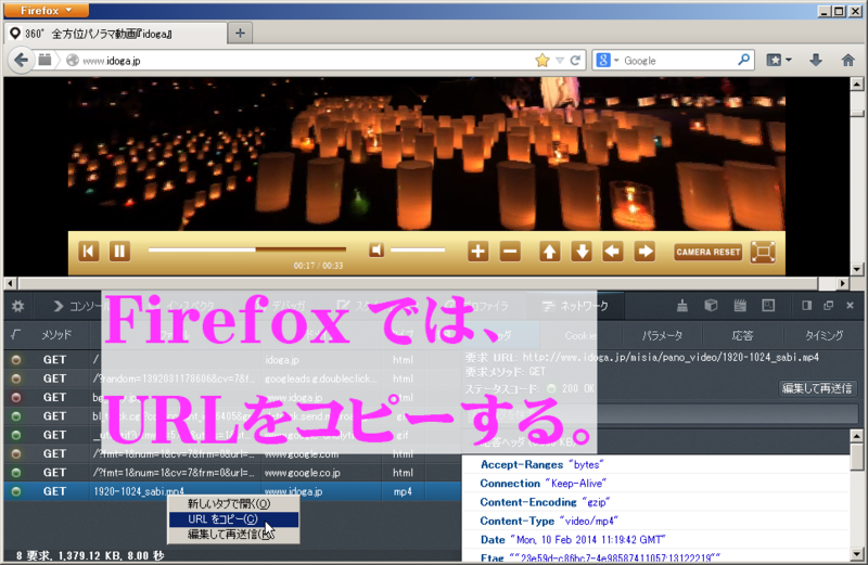 f:id:fai_fx:20140211052409p:image f:id:fai_fx:20140211052409p:image