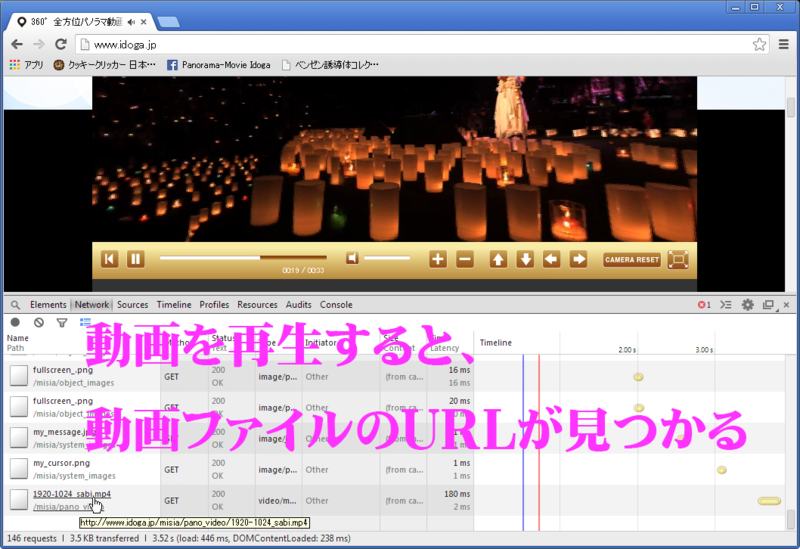 f:id:fai_fx:20140211052421p:image f:id:fai_fx:20140211052421p:image