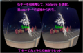 20140213013706
