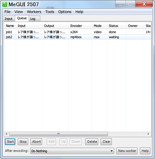 20140813172548