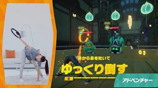ゲームをしながら運動ができる リングフィットアドベンチャー がニンテンドースイッチに登場 リングフィットアドベンチャーっていう運動するゲーム 凄すぎｗ