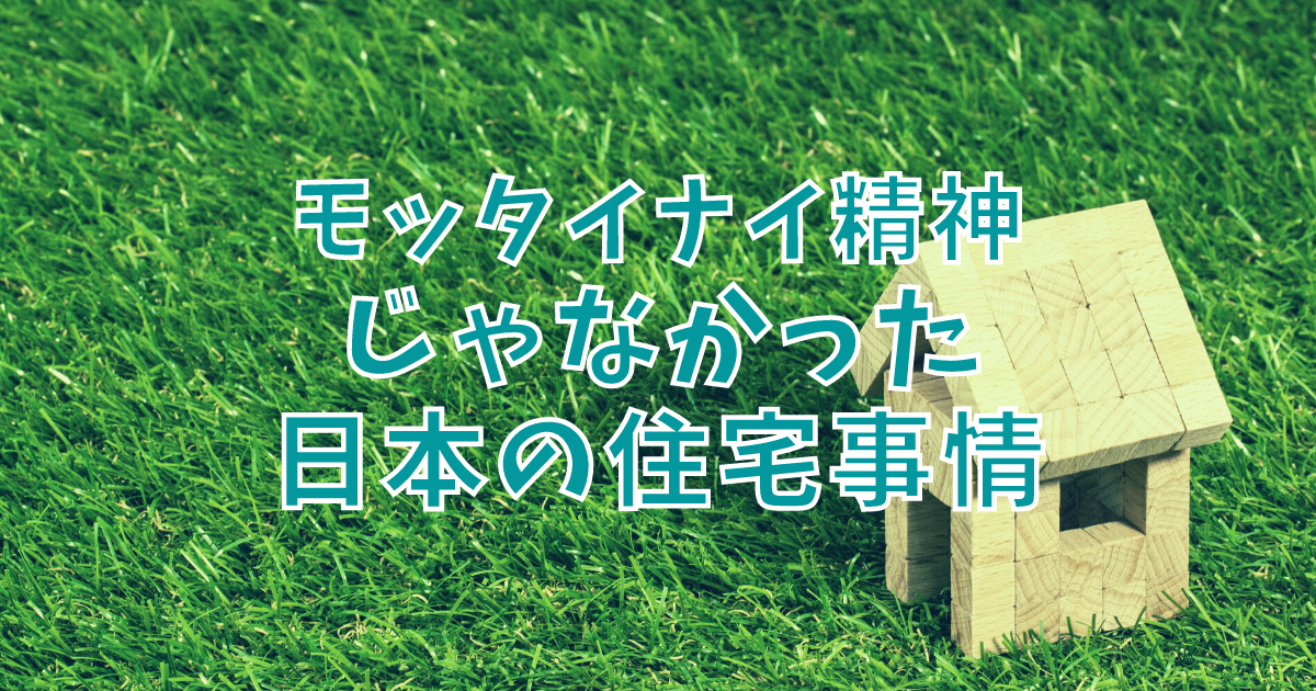 f:id:faichu2020:20210413141613p:plain