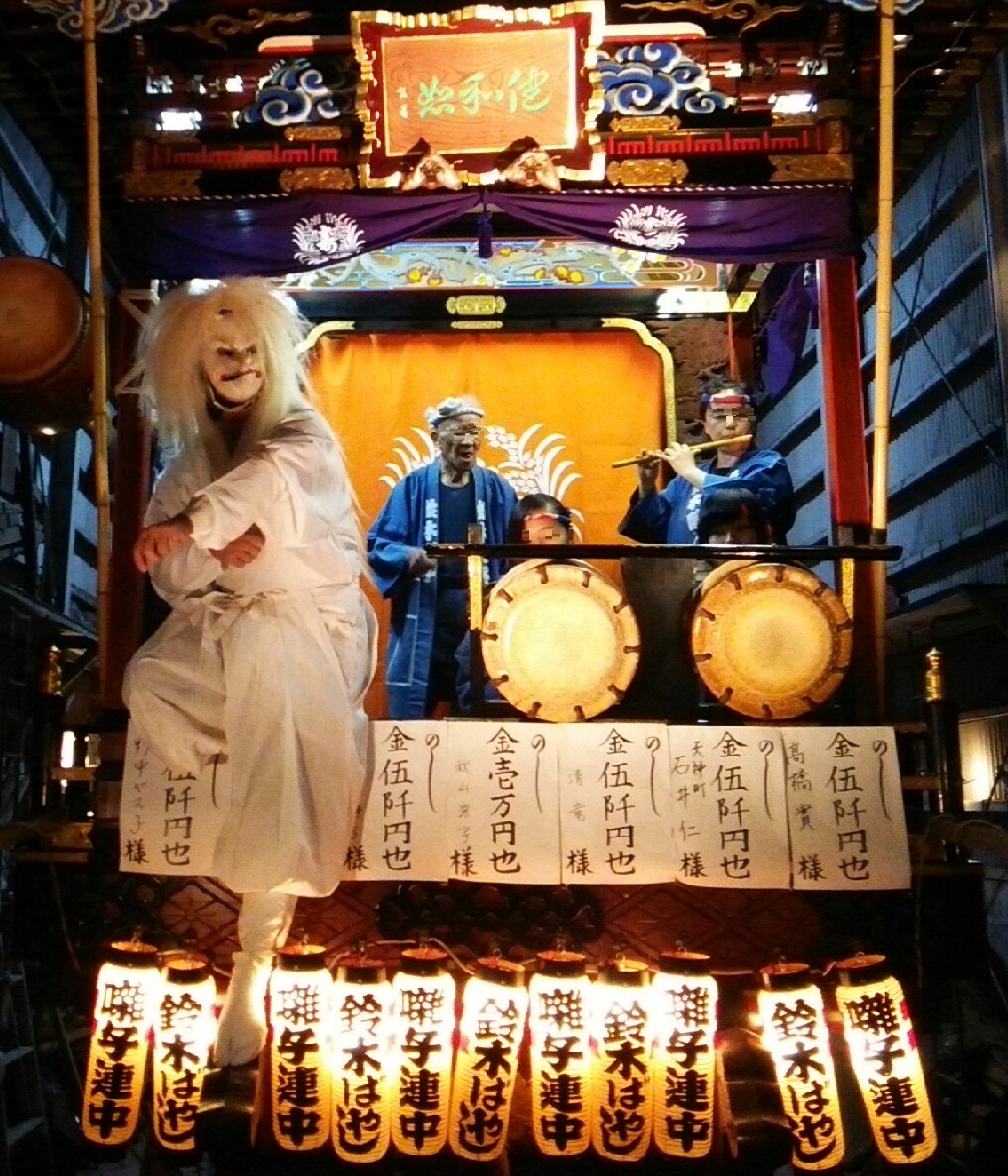 f:id:faimil:20161102190715j:image