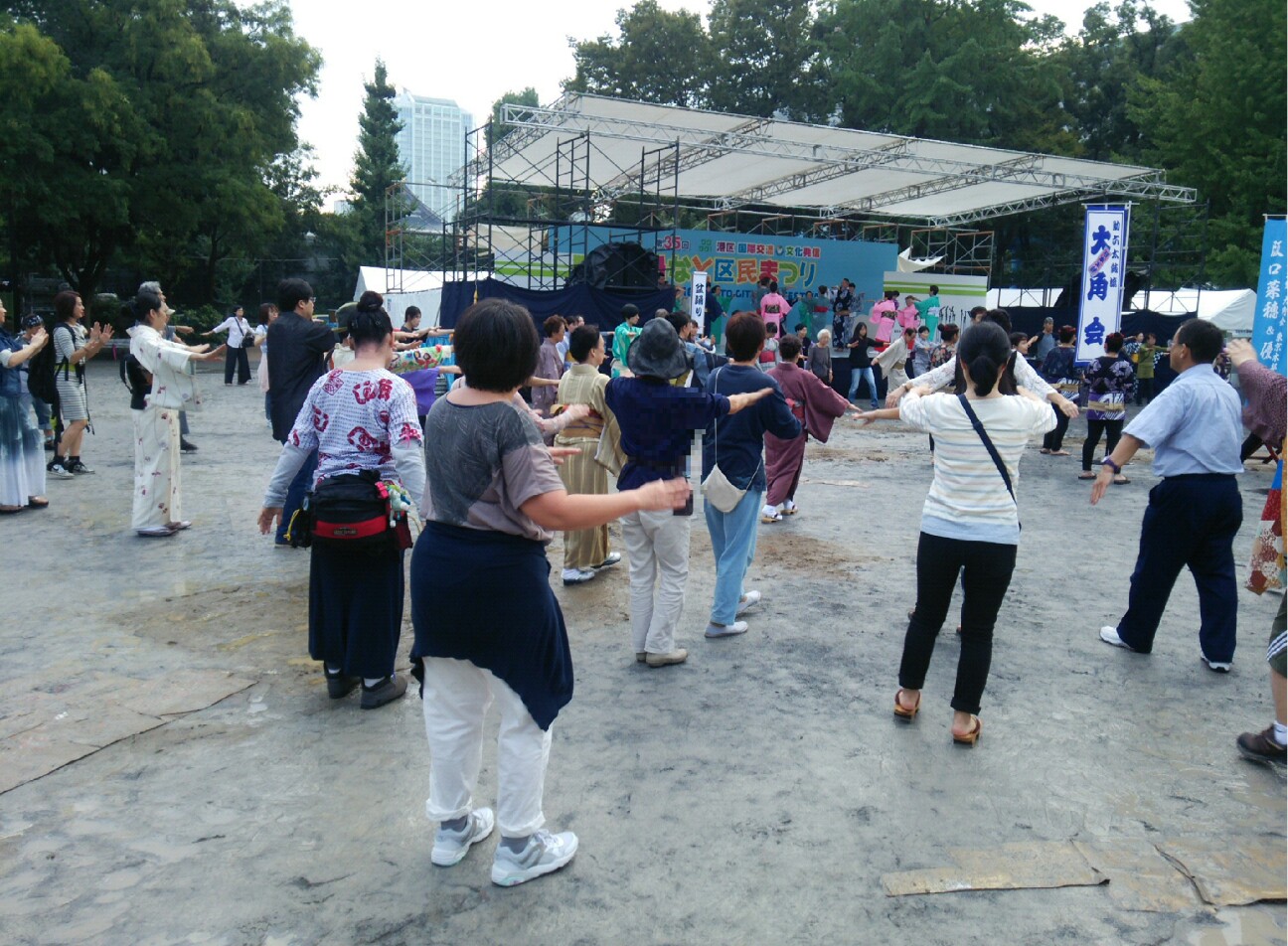 f:id:faimil:20161110182412j:image