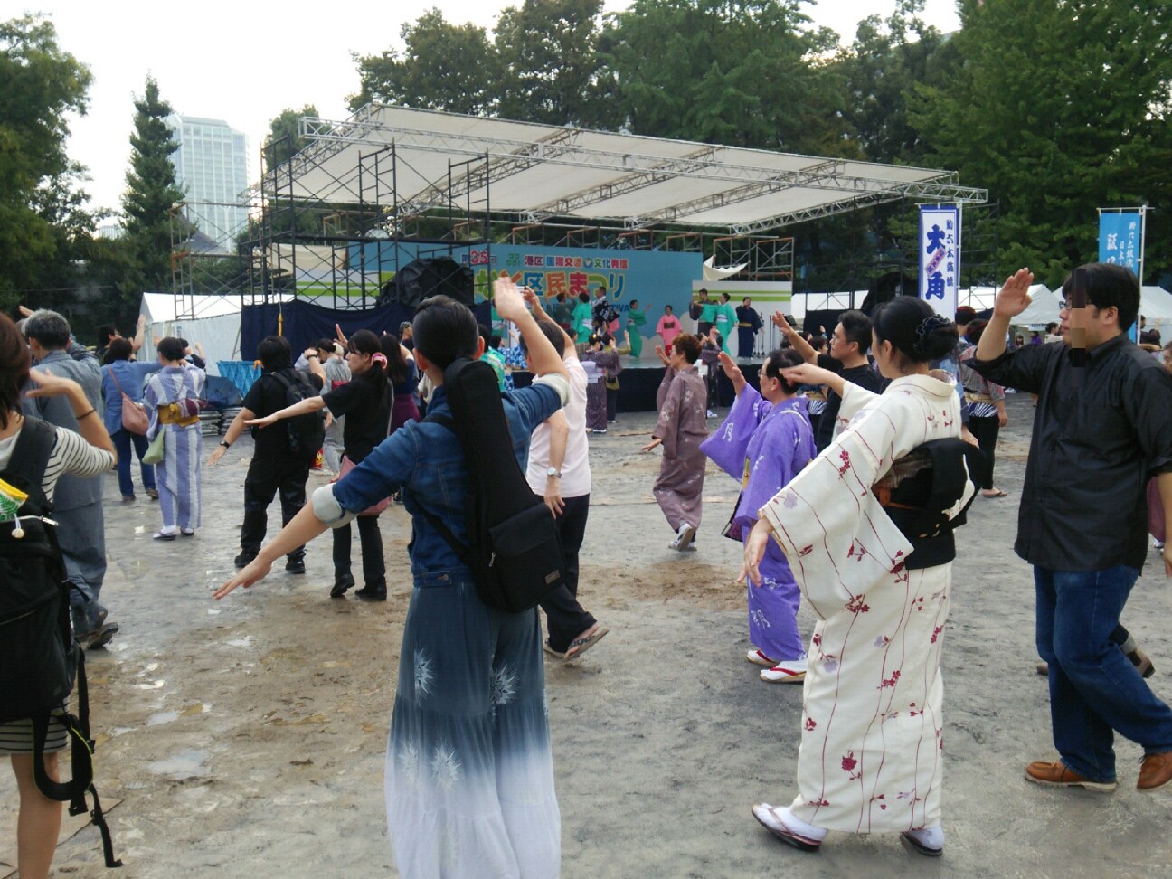 f:id:faimil:20161110182426j:image