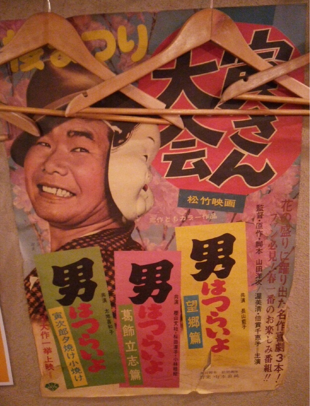 f:id:faimil:20161114183151j:image