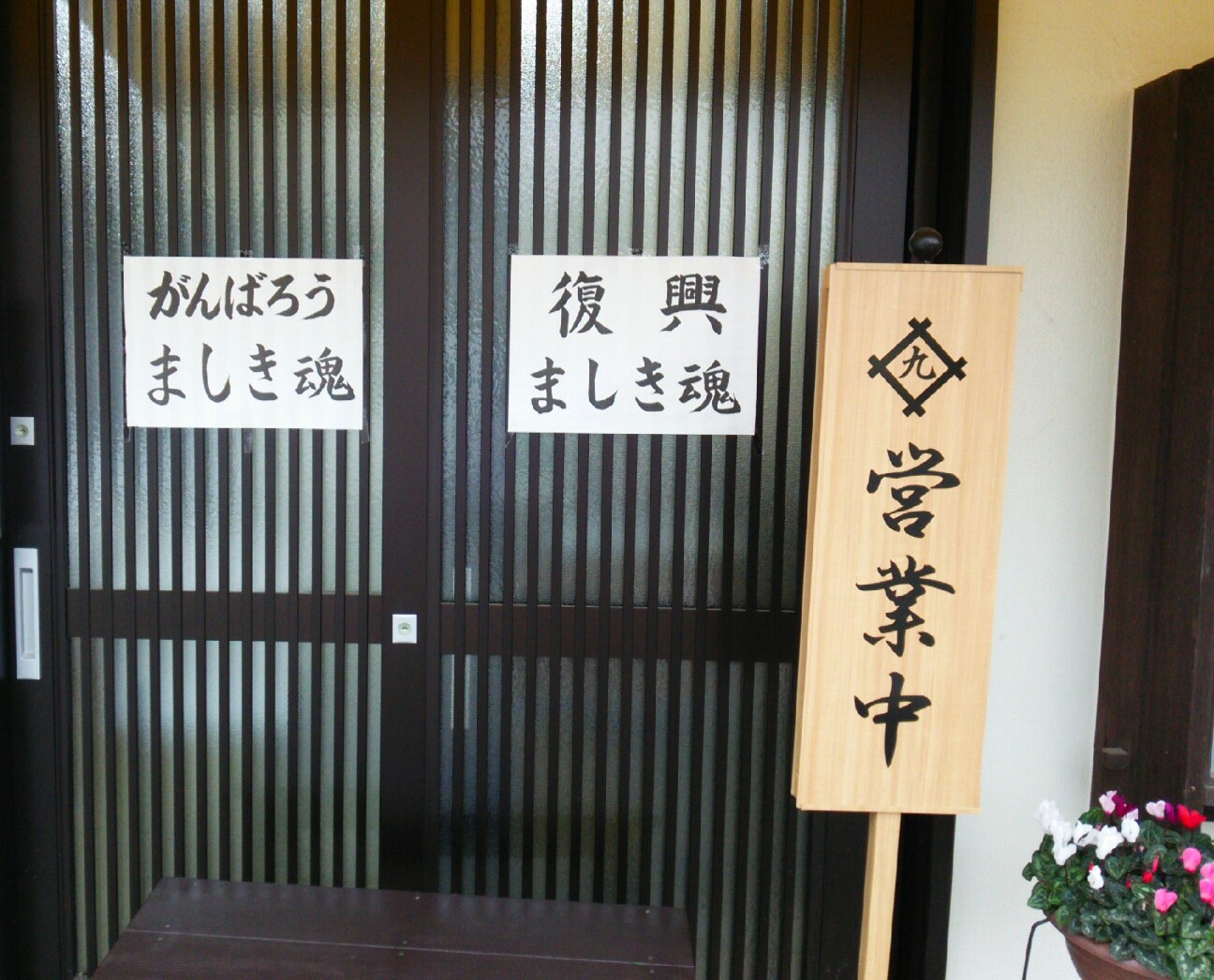 f:id:faimil:20161228170239j:image