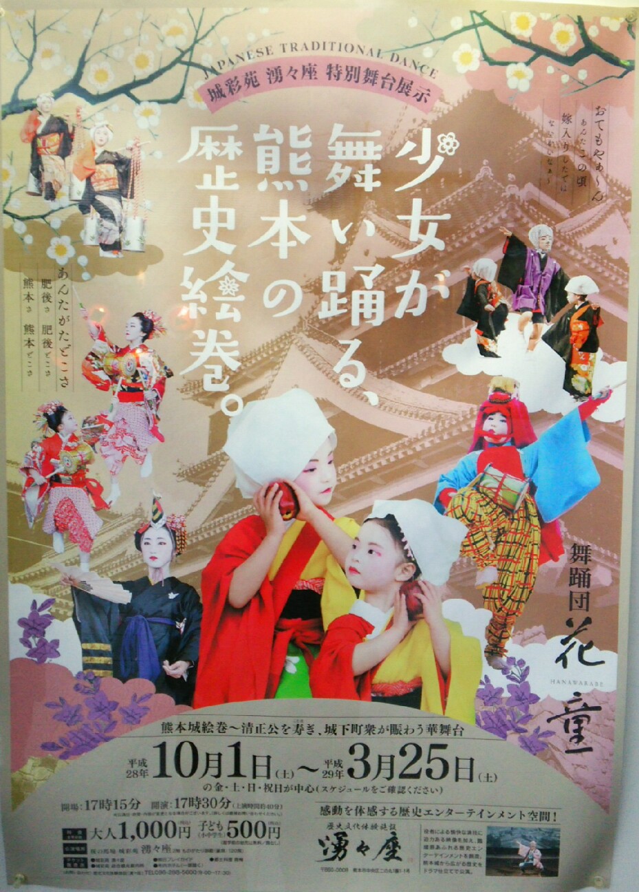 f:id:faimil:20170106190223j:image