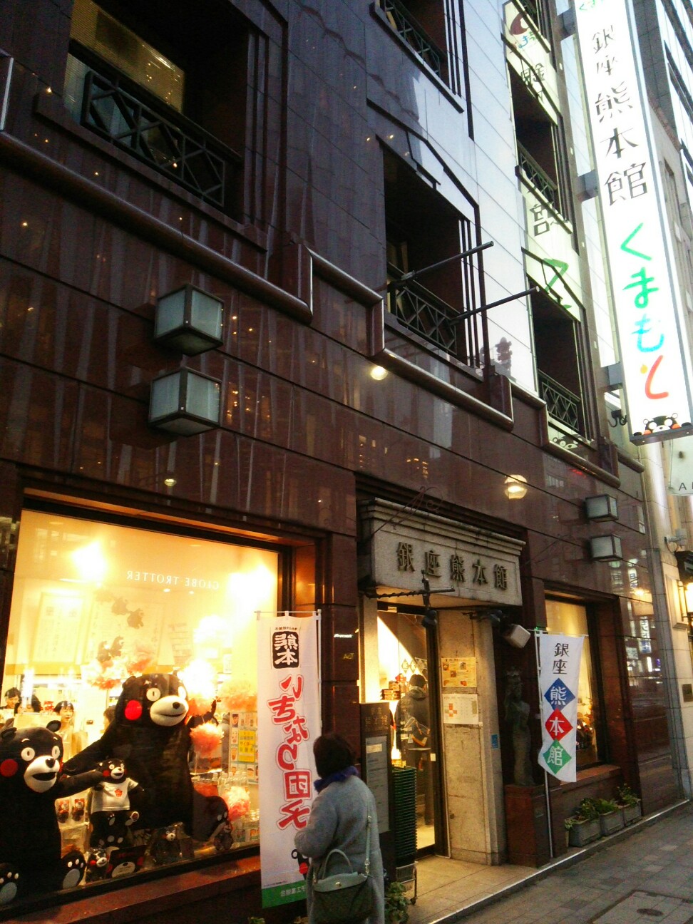 f:id:faimil:20170310121932j:image