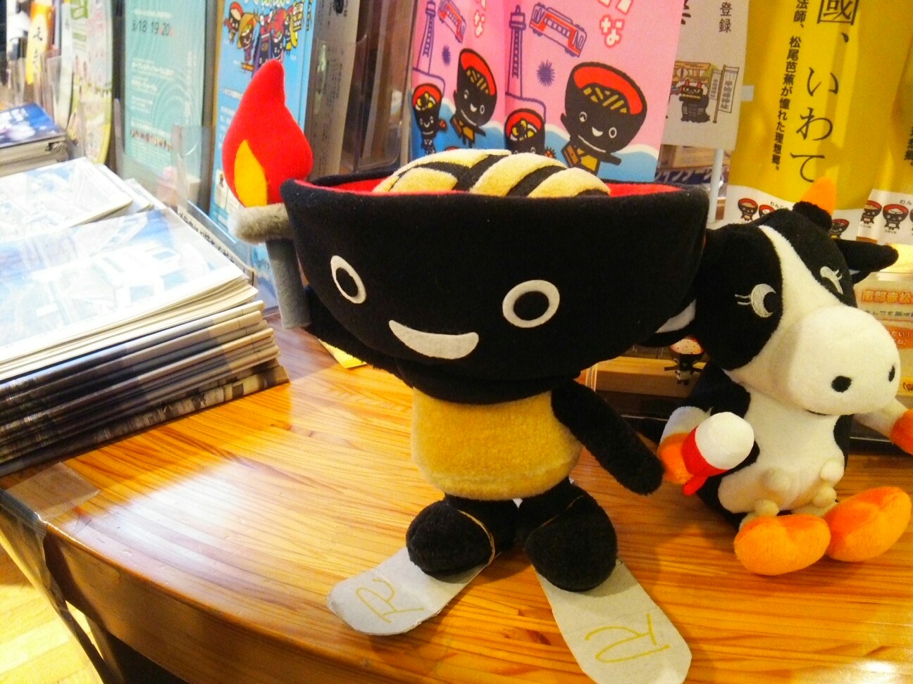f:id:faimil:20170311214854j:image