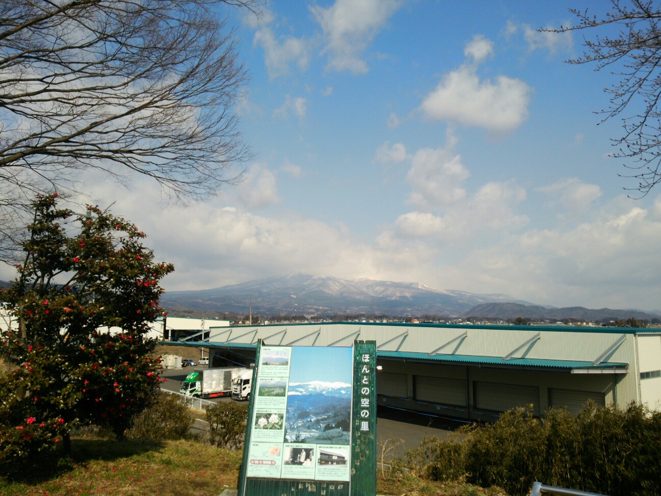 f:id:faimil:20170402122520j:image