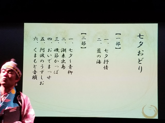 f:id:faimil:20170715200807j:image