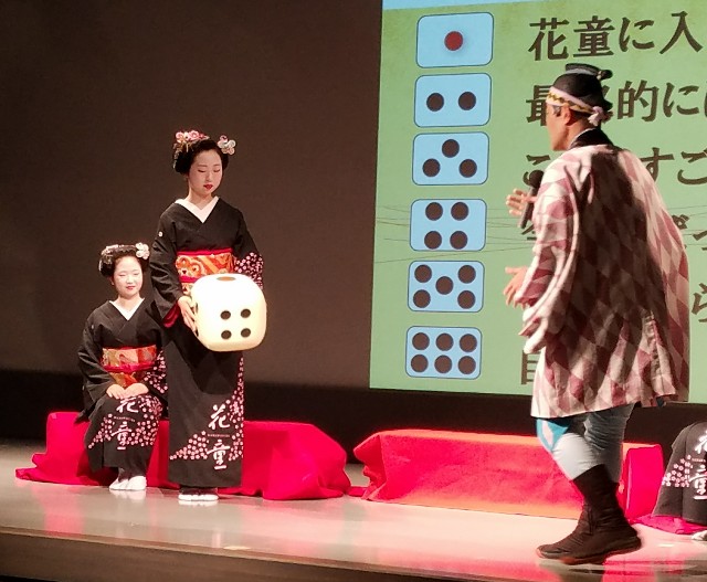 f:id:faimil:20170811093447j:image