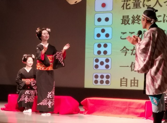 f:id:faimil:20170811093541j:image