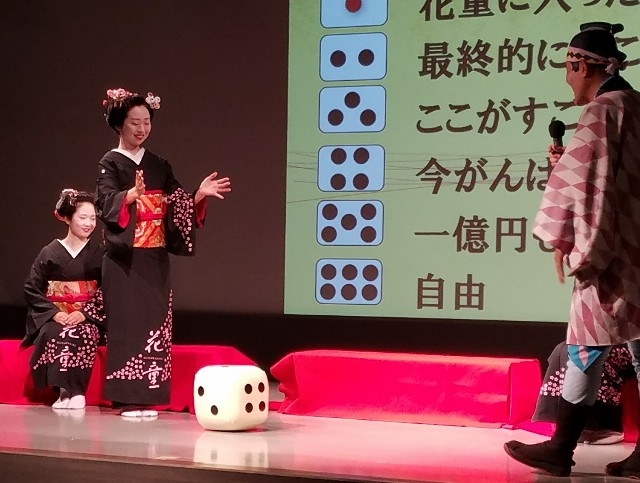 f:id:faimil:20170811093741j:image