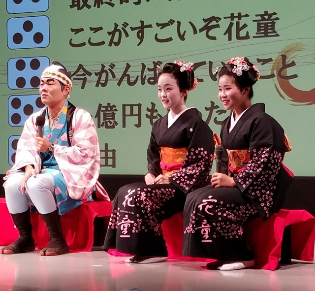 f:id:faimil:20170811094623j:image